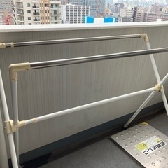物干し竿