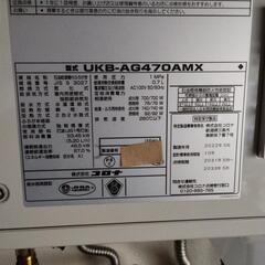 終了 コロナ 石油給湯器 UKB-AG470AMX 2022年製