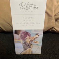🟥　アミューズメント景品 アイドルマスター シャイニーカラーズ フィギュア -Relax time- 浅倉透 全1種 未開封品 アイマス シャニマスの画像