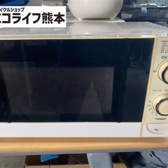 ツインバード　電子レンジ　動作問題なし