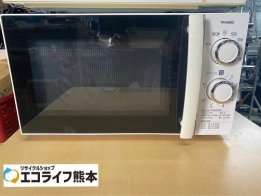 ツインバード　電子レンジ⑥