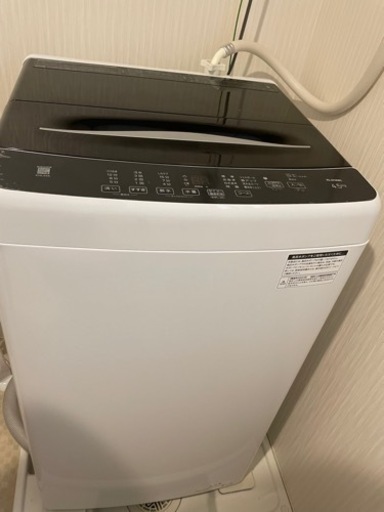 使用期間6ヶ月　全自動洗濯機