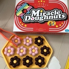 こどもちゃれんじ　ほっぷ　かずのドーナツやさんの画像