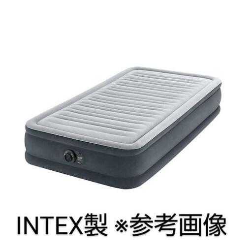 INTEXエアーベッド(シングル)