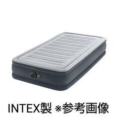 INTEXエアーベッド(シングル)