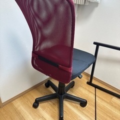 オフィスチェア