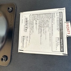 オフィスチェアの画像