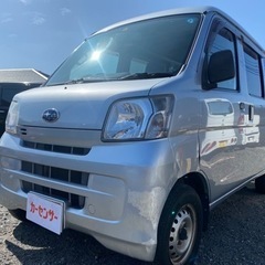 🉐【支払総額26万円】車検令和6年5月 h26年式！サンバーバン...