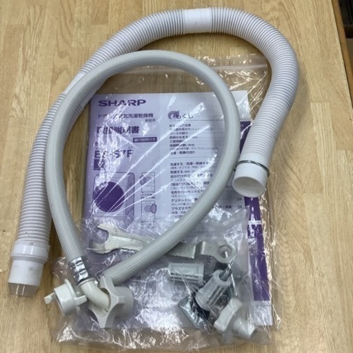 SHARP  シャープ　ドラム式洗濯乾燥機　ES-S7F-WR  2021年製  洗濯7㎏　乾燥3.5㎏