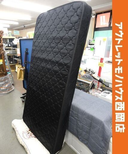 シングルサイズ ベッドマットレス ブラック 寝具 アイリスオーヤマ ボンネルコイル マットレス BCMT-S 西岡店
