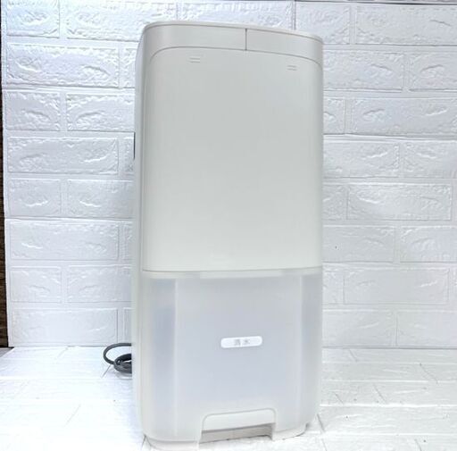 稼働品 シャープ 加熱気化式加湿器 HV-J75-W 2019年製 ホワイト プラズマクラスター7000 木造和室12.5畳 プレハブ