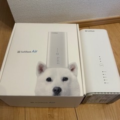 ソフトバンクAir WiFi『値下げしました！』　
