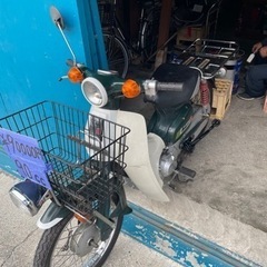 スーパーカブ　新聞配達仕様車　90cc 自賠責保険付きの画像