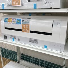 ★標準工事費無料キャンペーン★ HITACHI エアコン RAS-WBK25J(W) 2.5kw 2019年製 室内機分解洗浄 KJ3221