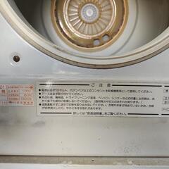 乾燥機の画像