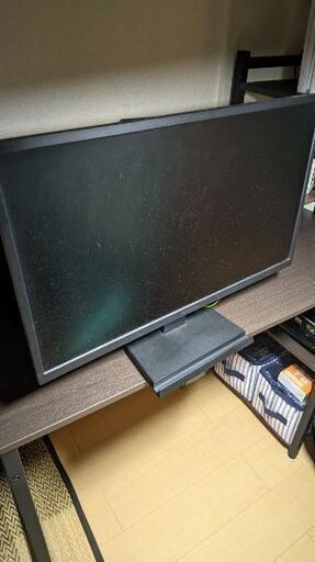 I-O DATA ゲーミングモニター 24.5インチ GigaCrysta PS4 FPS向き 0.8ms(GTG) TN HDMI×2 DP EX-LDGC251TB