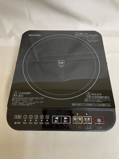 【北見市発】アイリスオーヤマ IRIS OHYAMA IHコンロ IHK-T32-B 2014年製 黒 (E2074wY)