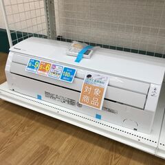 ★標準工事費無料キャンペーン★ Panasonic エアコン CS-227CFR-W 2.2kw 2017年製 室内機分解洗浄 KJ3222