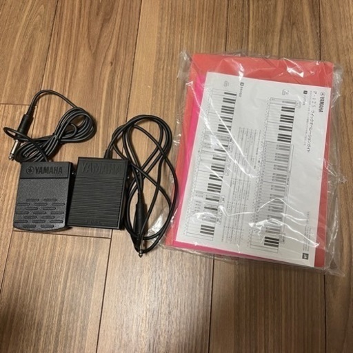 大阪府外も近畿地方であれば要相談可！YAMAHA p-125