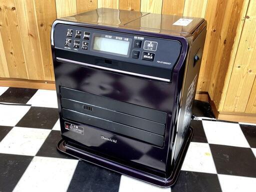 ダイニチブルーヒーターFW-3719SGXE7 2020年製9.0L10畳から13畳