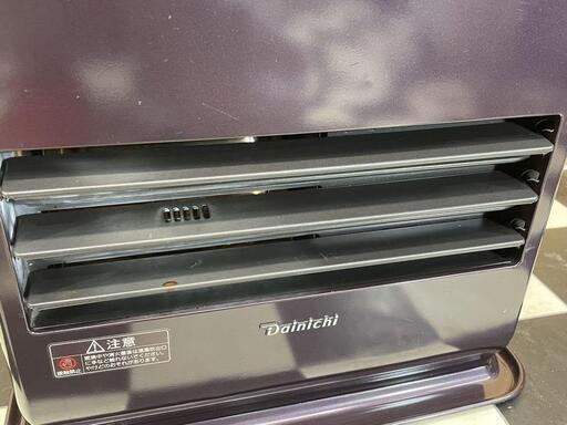 Dainichi　ブルーヒーター　FW 3719SGXE7 Dainichi ブルーヒーター FW 3719SGXE7