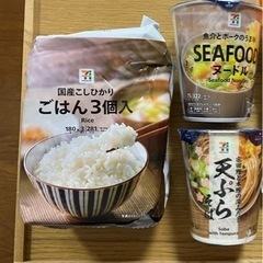 セブンプレミアムの食料品