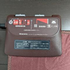 MORITA 電気カーペット