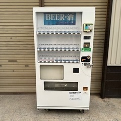 クボタ　自動販売機　３０セレ　ヒートポンプ　LED　ホット＆コー...