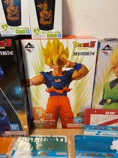 1番くじ　ドラゴンボール