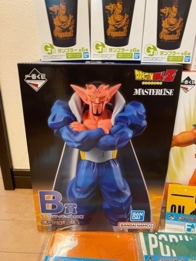 1番くじ　ドラゴンボール