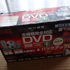 バッファロ外付けＤＶＤ