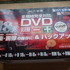 バッファロ外付けＤＶＤの画像