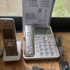 Panasonic 電話機　子機付き