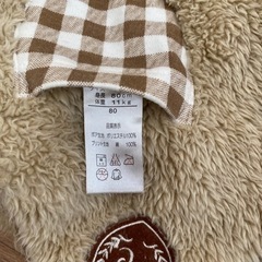 80㎝ ベスト ベビー服の画像