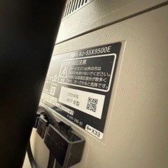 【SONY】 BRAVIA 55インチ/4K の画像