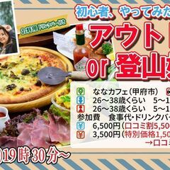 10月3週目！決定～ヽ(^o^)丿