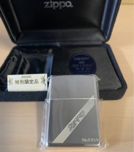 融雪機 2001年製 バーナーテスト済み