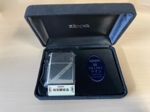 ZIPPO LIMITED EDITION 50micron シルバー 未使用