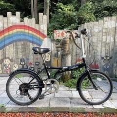 【3831】折り畳み　20インチ　5,000円（防犯・税込）