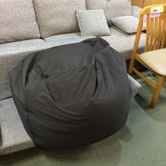 無印良品ビーズクッション　【F00135】