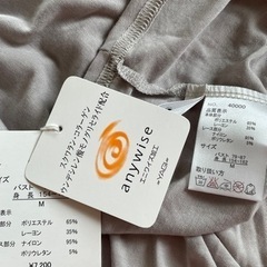 トップスカットソー   M 新品未使用の画像