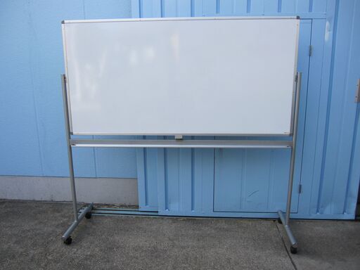 脚付両面ホワイトボード　W1800　状態良好