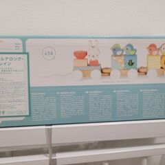 赤ちゃん　おもちゃ　電車の画像