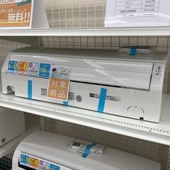 ★標準工事費無料キャンペーン★ Panasonic エアコン CS-229CFR-W 2.2kw 2019年製 室内機分解洗浄 KJ3227