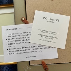 《新品未使用》写真立て　フォトフレームの画像