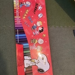 【決まりました】色鉛筆50色　スヌーピー