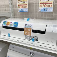 大谷翔平選手 MVP受賞記念 SHO TIME 17 ローリングス正規輸入品