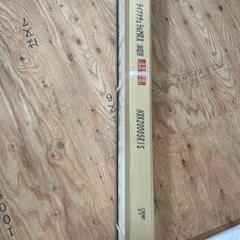 フローリング材　ライブナチュラルmrx オーク　1束の値段です！　在庫4束(8畳程)