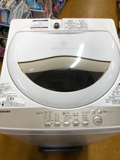 ２０１６年製　 TOSHIBA AW-5G3(W) [全自動洗濯機 5kg