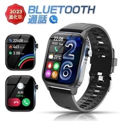 新品⭐️スマートウォッチ 腕時計 通話機能 GPS 防水 音声アシスト 音楽の画像